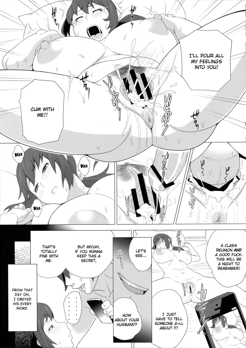 Hentai Manga Comic-A Wife's Lust Life-Read-13